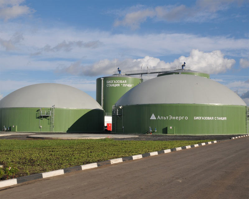 Biogas Plant Luchky