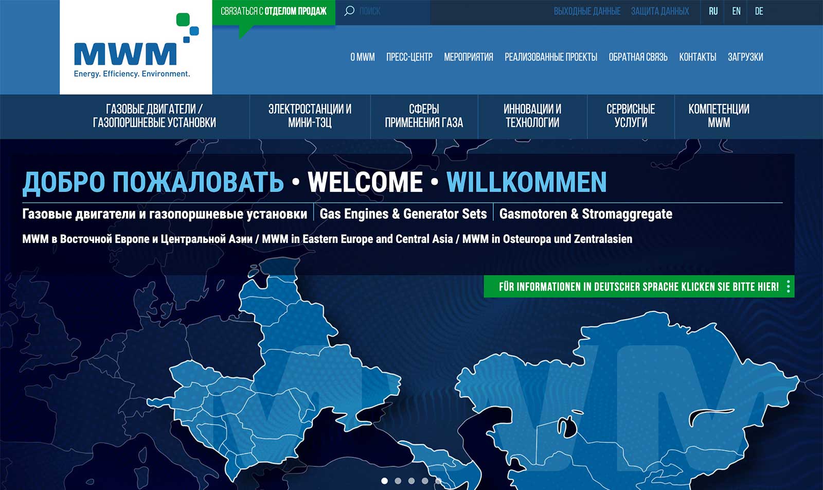 Noch intensiverer Fokus auf den osteuropäischen und zentralasiatischen Energiemarkt: Launch von mwm.at in Kyrillisch und Englisch 